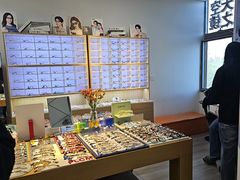-天空之镜眼镜店蔡司依视路配镜授权零售店(望京颐堤港店)