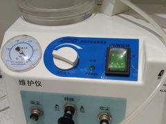 -自然之声助听器·呼吸机(贵定店)