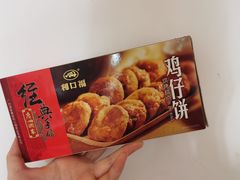 -广州酒家(昌岗地铁站店)