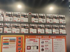 -悦动体能篮球羽毛球网球(三里河店)