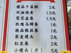 -百年德园(侯家塘店)