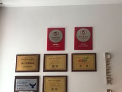 -Deer Park鹿园西餐(仁恒置地广场店)