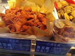 -紫光园(燕郊总店)