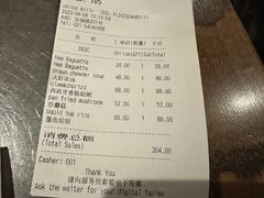 -Apollo·西班牙小酒馆(安福路店)