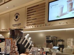 -Peet's 皮爷咖啡(海雅缤纷城店)