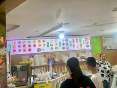 -陈氏冰粉(龙山中学店)
