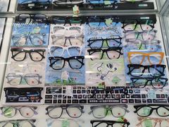 -潘多拉眼镜·蔡司依视路明月(潘家园店)