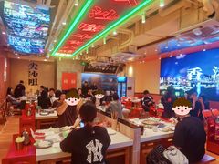 -荣叔港式沙嗲牛肉火锅(正佳潮流店)