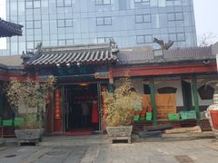 -北京湖广会馆