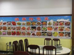 -蟹谢蒸鲜自助餐厅