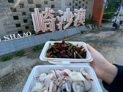 -坛南湾阿强农家乐.海鲜大排档老字号(福州地标美食店)