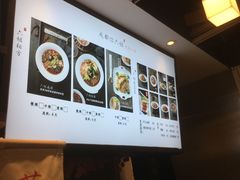 -成都你六姐·牛肉冒菜(城市集市合生汇店)