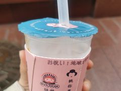-和气桃桃(宏伊广场店)