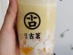 杨枝甘露-古茗(华业街店)