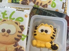 -全家便利店(兴贤路店)