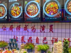 -山河屯铁锅炖(哈西站店)