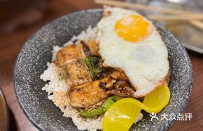 Grilled Chicken Rice (Meat Version)