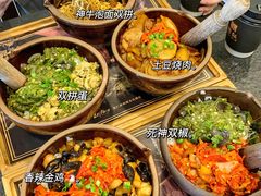 -擂饭(五一广场店)