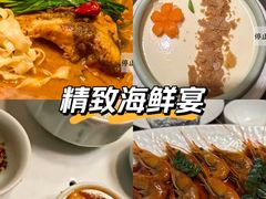 -蟹榭·本帮江浙菜·蟹宴(大宁久光商场店)