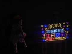 -金狮麟·新豫菜(金码大厦店)