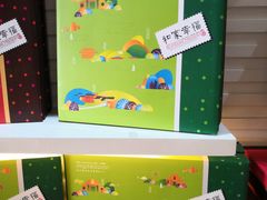 -曹祥泰(解放路店)