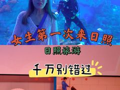 -前王院•巧克力海鲜市集餐厅(万平口店)