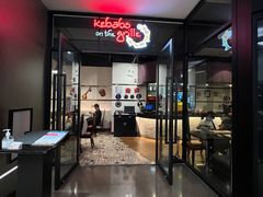 -克比叔叔印度餐厅Kebabs on the Grille(人民广场店)