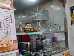 -牛马行牛肉饸饹铺(青岛街店)