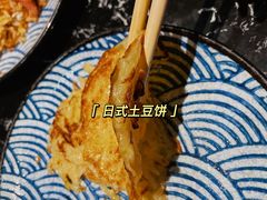 -大成铁板烧•板前(复古餐厅石老人店)