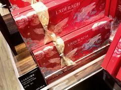 -Laderach 莱德拉(上海环贸iapm店)