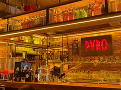 -火鬼 PYRO(五道口店)