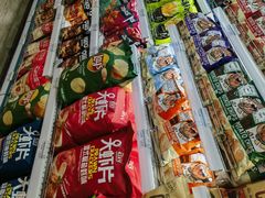 -果蔬好生活超市(双井店)