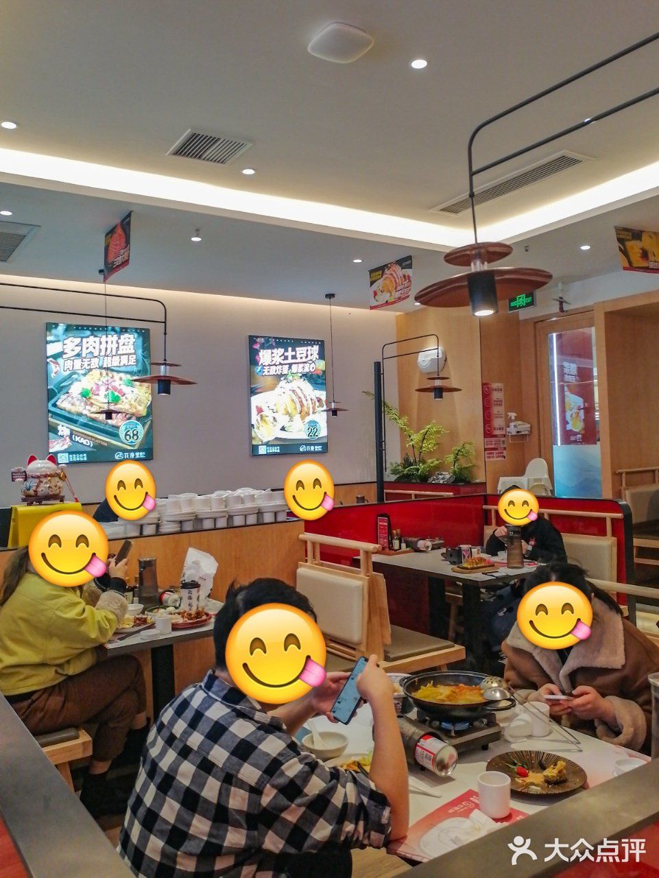 福州超爱的日料餐厅出新品啦