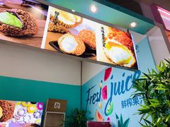 -太原茂业天地购物中心