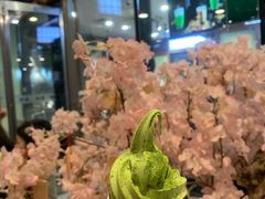 浓厚宇治抹茶冰激凌-無邪日式甜品(世博源店)