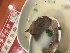 -教师之家赵家羊汤馆(东青龙街店)