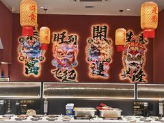 -林记潮牛·牛肉火锅(上马墩店)
