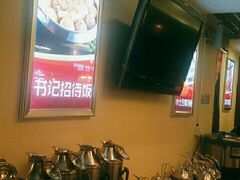 -小土豆北方菜馆(方庄店)