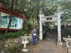 -百杖潭景区