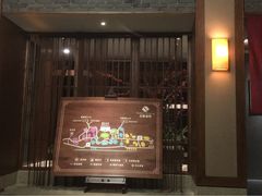 -杭州第一世界大酒店·云曼温泉