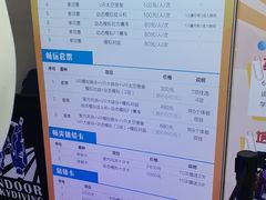 -飞行家太空体验馆(祥云小镇店)
