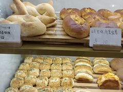 -提亚烘焙·手作面包·生日蛋糕(七星店)