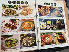 -云海肴·云南小炒·汽锅鸡(天津国金汇店)