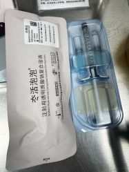 -八大处整形