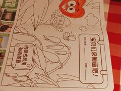 -西贝(厦门中华城店)