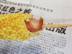 -苹果花园(桂林路店)