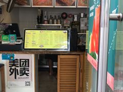 -冠雄先生烤冷面(熙街旗舰店)