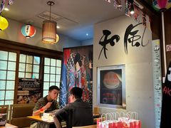 -王氏炉匠·烧鸟放题自助(好运街店)