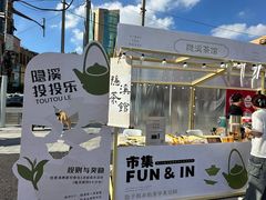 -隐溪茶馆(静安寺店)