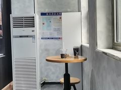 -瑞幸咖啡(浩源大厦店)